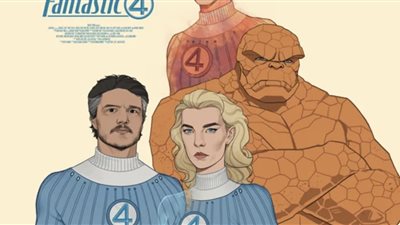  بيدرو باسكال يشارك صورة من كواليس موقع تصوير فيلم The Fantastic Four 