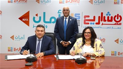 باسل رحمي: تمويل جديد من تنمية المشروعات لدعم الحرف اليدوية والتراثية 