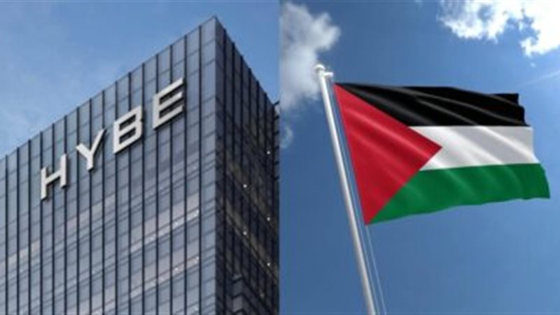 شركة hype، فيتو