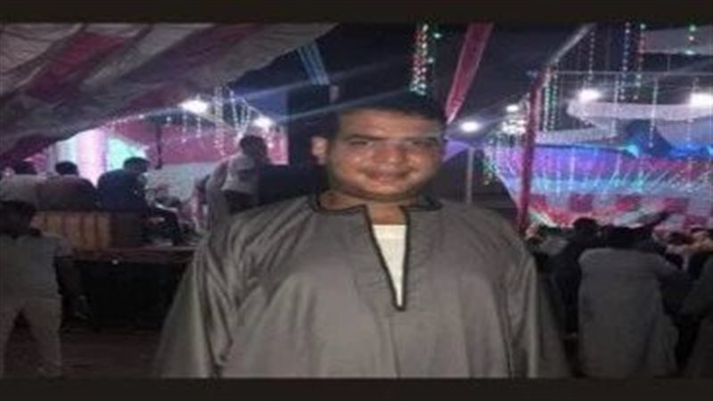 القصة الكاملة لمقتل