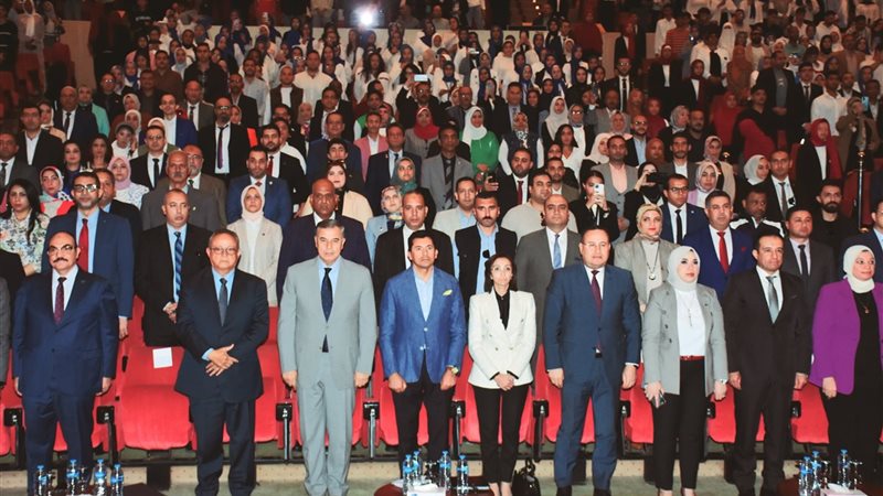 السلام الوطني بمكتبة