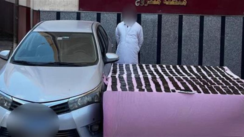 ضبط مسجل خطر بحوزته