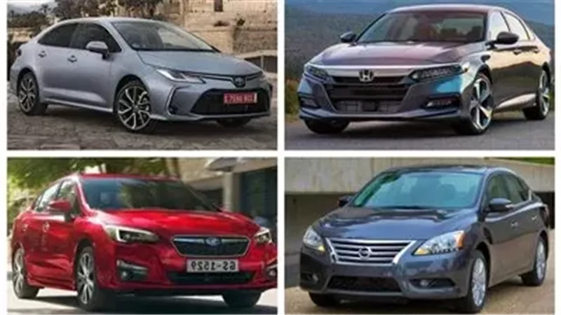سيارات،فيتو