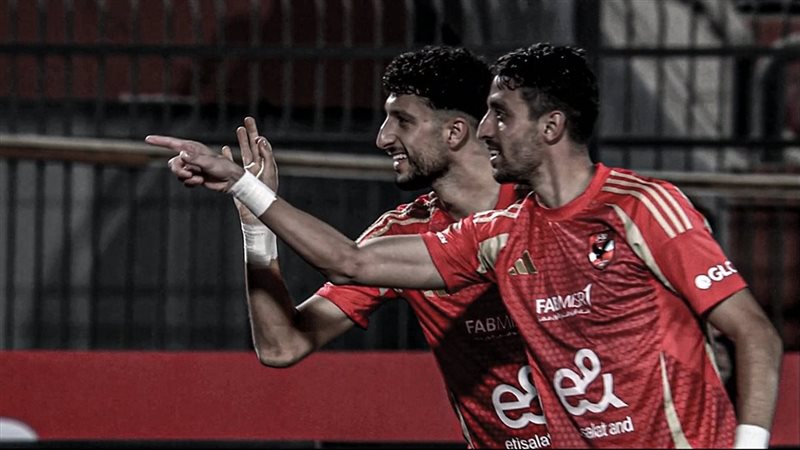 الأهلي، فيتو