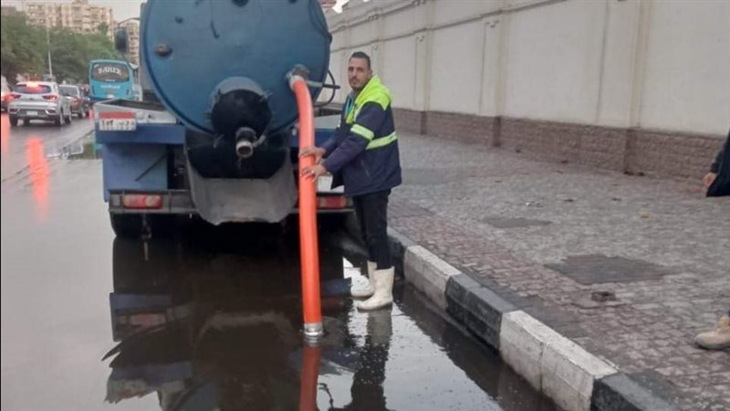 شفط مياه الامطار