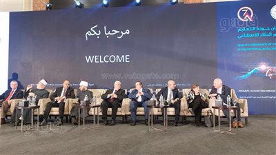 بحضور وزيري التعليم، انطلاق المؤتمر الدولي السابع لهيئة ضمان الجودة (صور)
