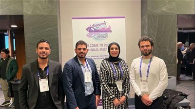 فريق “سلام لاب” بحفريات المنصورة يشارك بمؤتمر بالولايات المتحدة (صور)