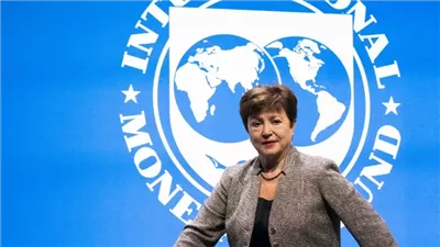  صندوق النقد يعلن موعد صرف 1.3 مليار دولار لمصر