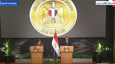 انتظروا وهتشوفوا فوائد الإصلاح الاقتصادي، رسالة مديرة صندوق النقد للمصريين 