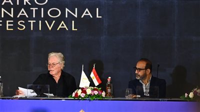 قائمة أفلام العروض الخاصة في الدورة الـ 45 من القاهرة السينمائي الدولي