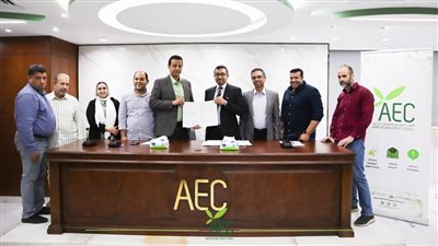 التصديري للحاصلات الزراعية يحصد شهادة المواصفة القياسية الدولية