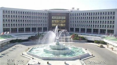 جامعة أسيوط تُطلق مسابقة 