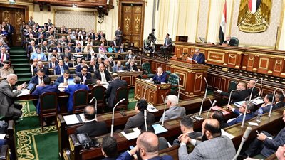 اليوم، مجلس النواب يواصل مناقشة مشروع قانون الإجراءات الجنائية