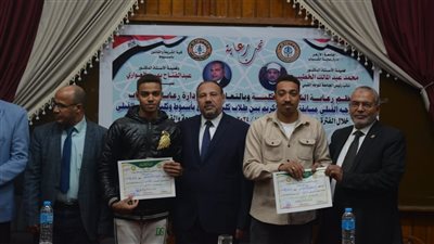 نائب رئيس جامعة الأزهر يكرم الفائزين في مسابقة القرآن الكريم بأسيوط|صور 