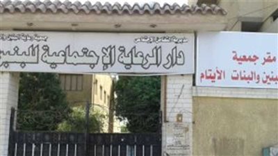 بعد ارتكابهم أي مخالفات، كيف تحدد المدة القانونية لإيداع الأطفال في دور الرعاية؟ 