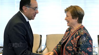 صندوق النقد الدولي: تمويل جديد لمصر بقيمة 1.3 مليار دولار 