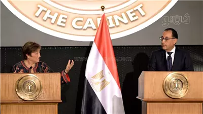مؤتمر صحفي مشترك للحكومة وصندوق النقد الدولي.. مدبولي: المراجعة الرابعة لبرنامج مصر ستبدأ بعد غد.. كريستالينا جورجييفا: مصر تحركت بنجاح لتحقيق نظام مرن لسعر الصرف