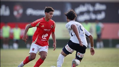 أهلي 2005 يفوز على حرس الحدود بركلات الترجيح في كأس مصر للشباب