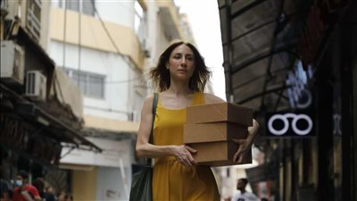 الفيلم المصري اللبناني 