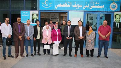افتتاح العيادة المسائية للتأمين الصحى بمستشفى بنى سويف التخصصي