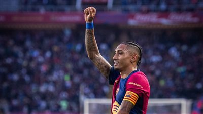 استبعاد لامين يامال، تشكيل برشلونة الرسمي أمام ريال سوسيداد