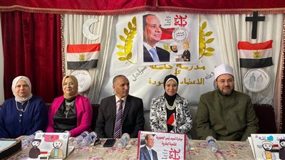 رئيس حي غرب بالإسكندرية تشهد ندوة عن الهوية الوطنية ونبذ العنف