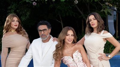 مسلسل وتر حساس الحلقة 26، رشيد يعلن زواجه من سلمى أمام الجميع 