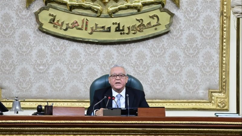 رئيس مجلس النواب،