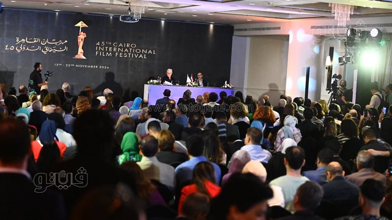 المؤتمر الصحفي مهرجان