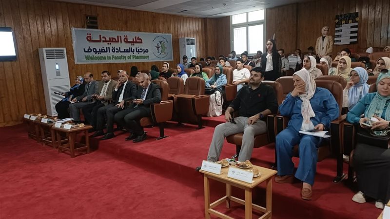 جانب من الندوة، فيتو