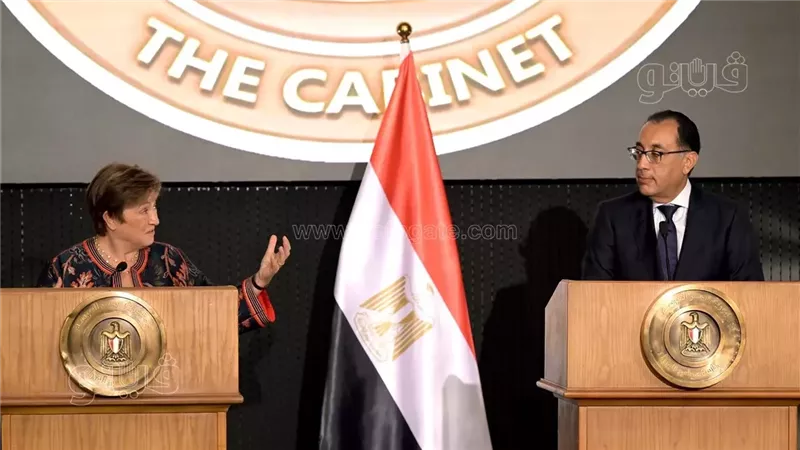 مؤتمر صحفي مشترك