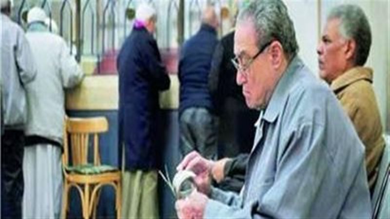 أصحاب المعاشات،فيتو