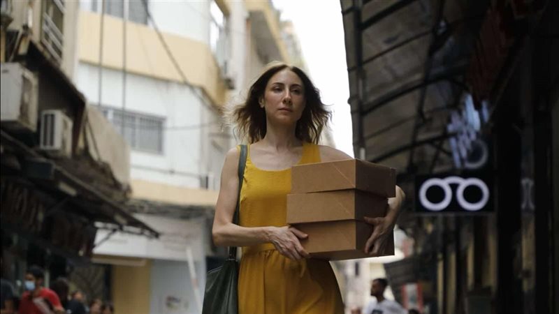 فيلم ارزة