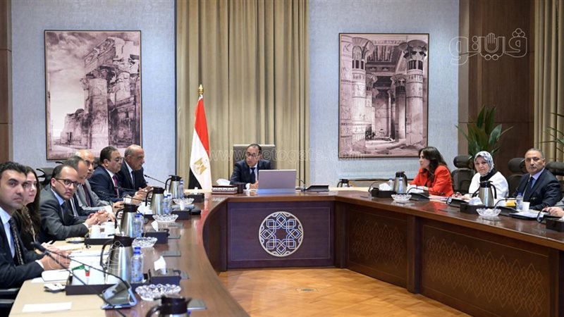 اجتماع برئاسة الدكتور