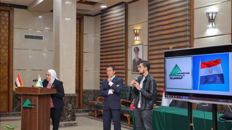 نقابة المهندسين،