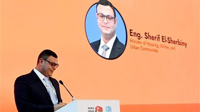 وزير الإسكان يشارك فى افتتاح جلسات المنتدى الحضرى العالمى الـ12 