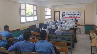 محافظ الشرقية يثمن مجهودات وحدة السكان بالديوان العام