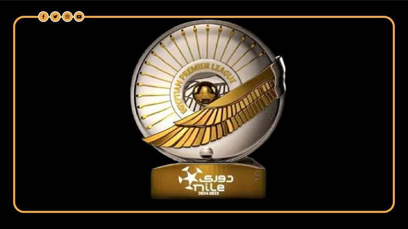  ترتيب الدوري المصري