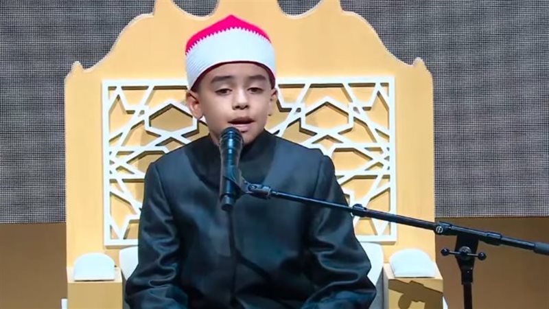 الطالب الأزهري محمد