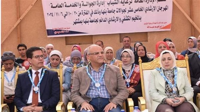 رئيس جامعة بنها ومحافظ
