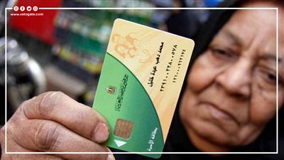  5 فئات يصرف لها الدعم النقدي المشروط 