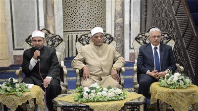 حفظ النسل بين الشرع والطب، الجامع الأزهر يعقد الملتقى الفقهي الأول