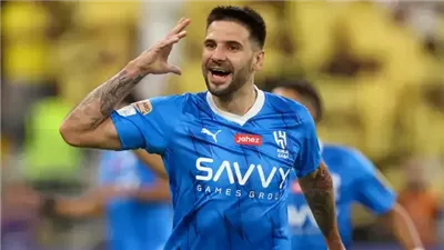 هل تأثر الهلال بغياب ميتروفيتش؟ رد حاسم من إنزاجي 