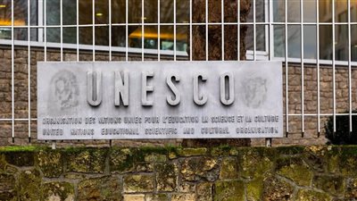 اختيار 14 موقعا أثريا في العراق ضمن لائحة اليونسكو للتراث العالمي