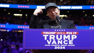 قاض في بنسلفانيا يرفض وقف 