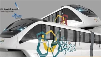 2025 عام النقل.. مشروعات عملاقة جديدة تدخل الخدمة خلال شهور.. الأتوبيس الترددي والمونوريل أبرزها.. والقطار الكهربائي «بالقائمة» 