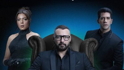 قبل أيام من بدء عرضه، كل ما تريد معرفته عن مسلسل 