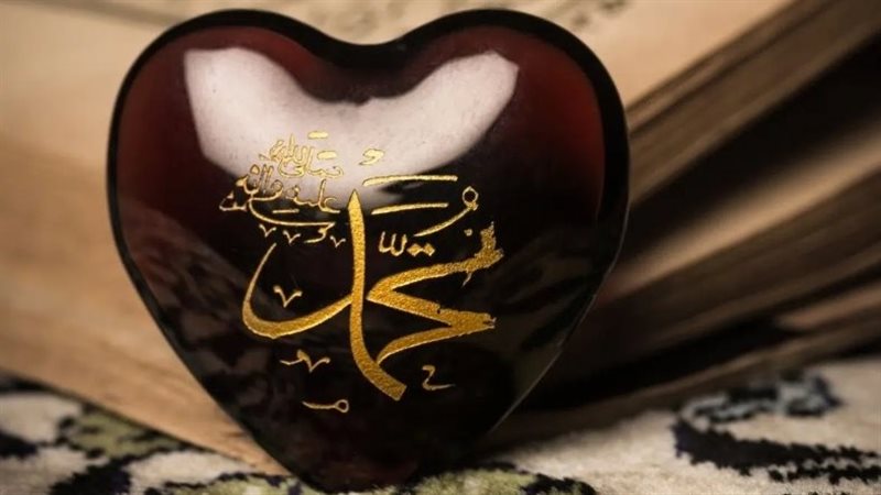 في عيد الحب، أروع