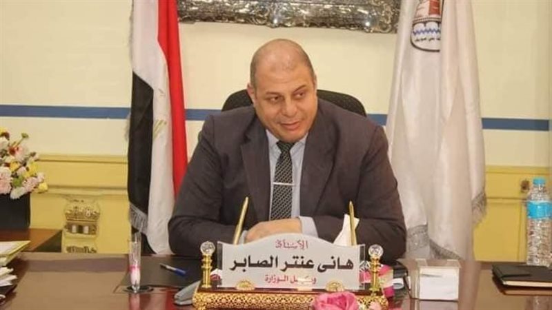 هاني عنتر وكيل وزارة