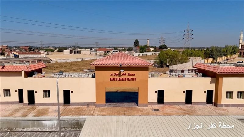 محطات السكك الحديدية،